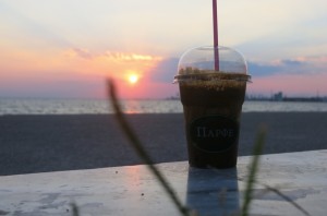 The sunset was much better than the frappe...