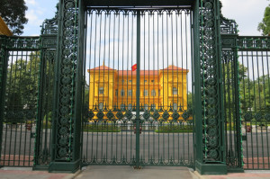 The Presidential Palace from beyond the gates.