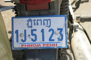 License plate copy
