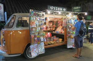 This VW is open for business. One of the night market's more eclectic shops.